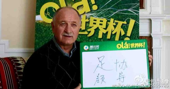 姐姐爱情动作